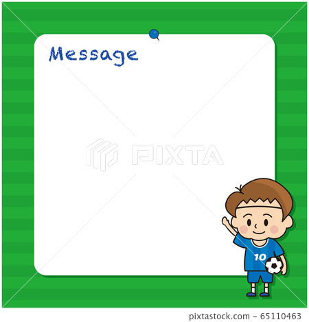Soccer boy message board blue - Stock Illustration [65110463] - PIXTA