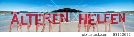 People Hands Holding Word Aelteren Helfen Means 65110651