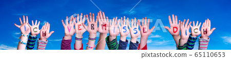 Children Hands Building Word Ich Vermisse Dich 65110653