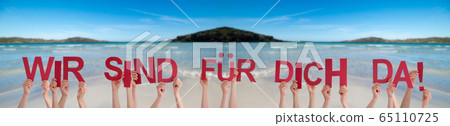Hands Holding Wir Sind Fuer Dich Da Means We Are 65110725