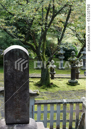 Tottori Four Seasons Walk Aki Ikeda Family Grave Tottori Four Seasons Walk Aki Ikeda Family Grave 65110798