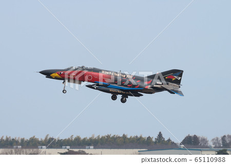 JASDF F-4EJ Kai Phantom Ojiro Special Painting Machine JASDF F-4EJ Kai Phantom Ojiro Special Painting Machine 65110988
