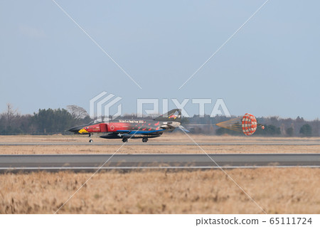 JASDF F-4EJ Kai Phantom Ojiro Special Painting Machine 65111724