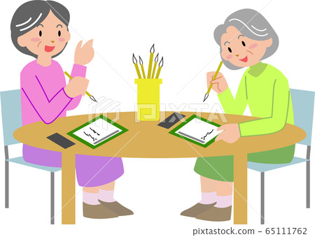 高級女書法 65111762