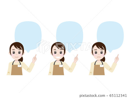 圍裙的餐廳服務員,我會告訴你/講話泡泡 圍裙的餐廳服務員,我會告訴你/講話泡泡 65112341