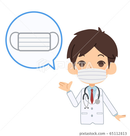 Doctor mask recommended Doctor mask recommended 65112813