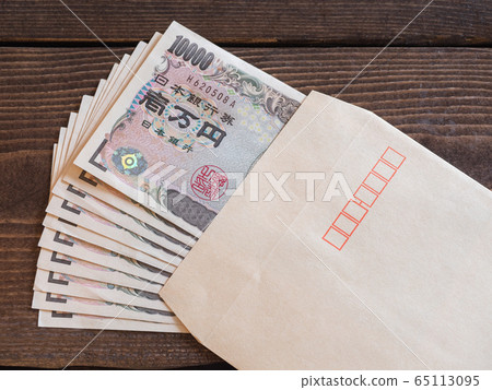 Special fixed-amount benefit: 100,000 yen in cash and Japanese yen banknotes Special fixed-amount benefit: 100,000 yen in cash and Japanese yen banknotes 65113095
