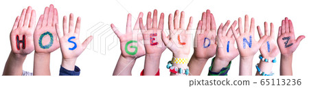 Children Hands Building Word Hos Geldiniz Means 65113236
