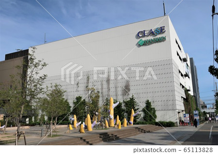 Mikage Classe 65113828