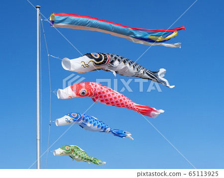 Carp streamer Carp streamer 65113925