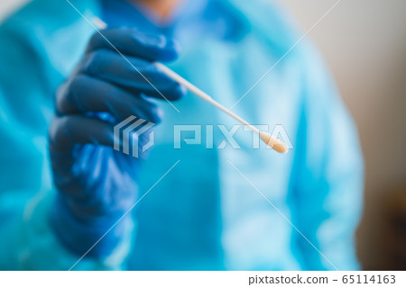 PCR test 65114163