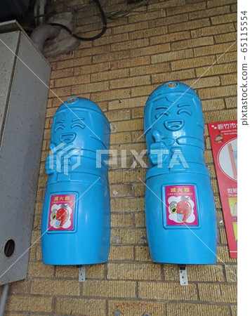 台灣滅火器 台灣滅火器 65115554