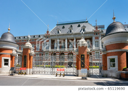 Ministry of Justice 65119690