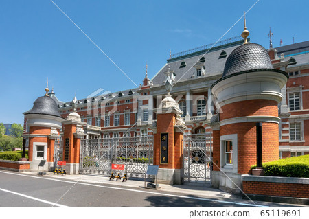 Ministry of Justice Ministry of Justice 65119691