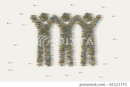 Large group of people forming people or company Large group of people forming people or company 65121771
