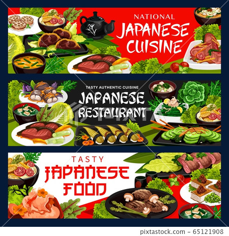 Japanese food Japan cuisine restaurant menu dishes 65121908