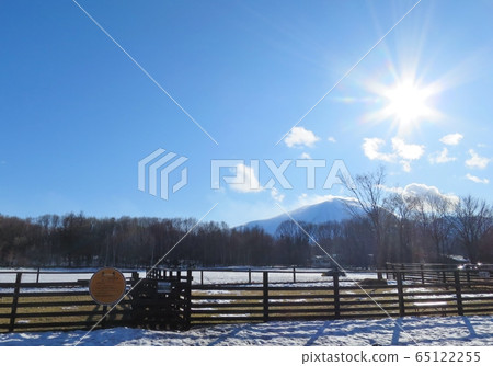 Kita Karuizawa 65122255