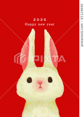 2035 New Year's card template Happy New Year New Year's card Rabbit year Rabbit year Rabbit year 2035 2035 New Year's card template Happy New Year New Year's card Rabbit year Rabbit year Rabbit year 2035 65124640