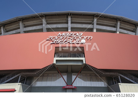 Mazda Stadium 65128020