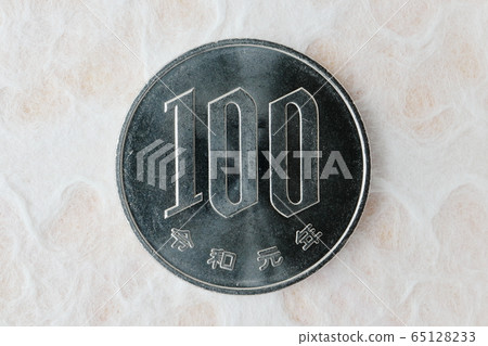 100 yen coin 100 yen coin 65128233