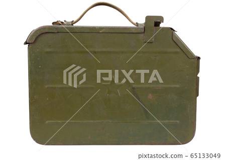 Ammo Can for ammunition belt for a 12.7 mm heavy Ammo Can for ammunition belt for a 12.7 mm heavy 65133049