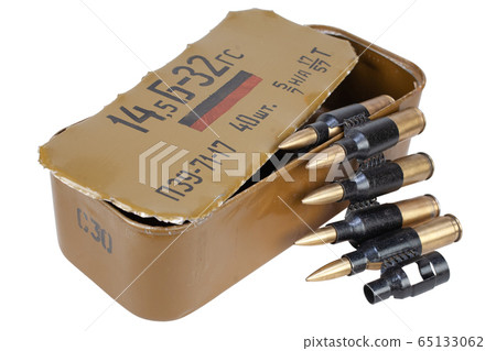 Ammo Box with ammunition belt and 14.5x114mm Ammo Box with ammunition belt and 14.5x114mm 65133062