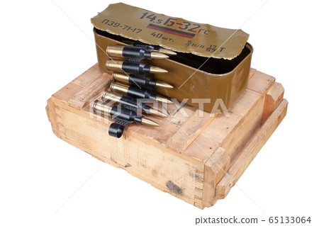 Ammo Box with ammunition belt and 14.5x114mm 65133064
