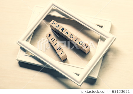 範式轉換範式轉換範式轉換 65133631