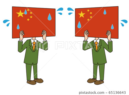 Chinese national flag character impatiently upset Chinese national flag character impatiently upset 65136643