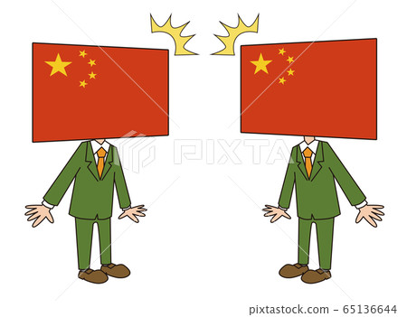 Surprised by the Chinese national flag character Surprised by the Chinese national flag character 65136644