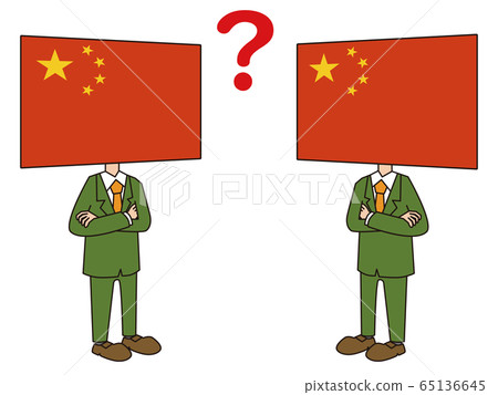 中國國旗字符懷疑 中國國旗字符懷疑 65136645