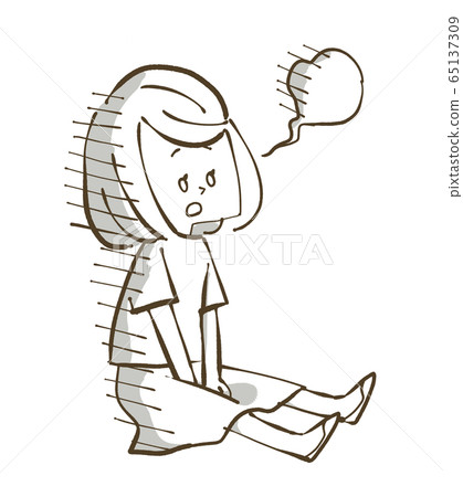 A woman in an empty state 65137309