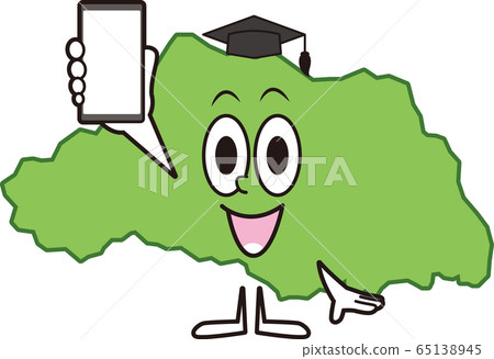 Saitama character ⑩ Saitama character ⑩ 65138945