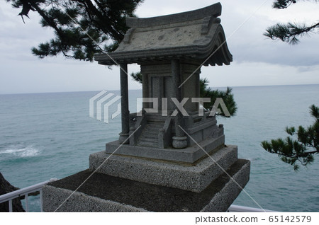 Ryoma Sakamoto Ryoma Sakamoto 65142579