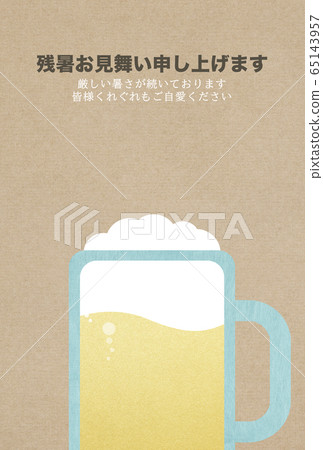 Residual summer visit-beer 65143957