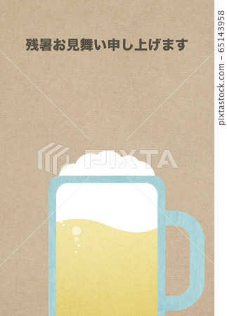 Residual summer visit-beer Residual summer visit-beer 65143958