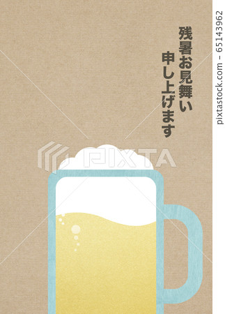 Residual summer visit-beer 65143962