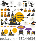 Halloween set 65144636