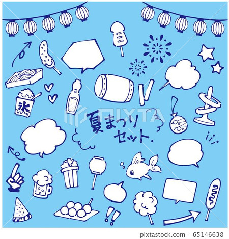 可愛的夏日節日與流行音樂的手繪插圖素材 可愛的夏日節日與流行音樂的手繪插圖素材 65146638