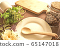 A meal 65147018