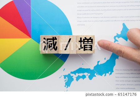 圖像縮小 65147176