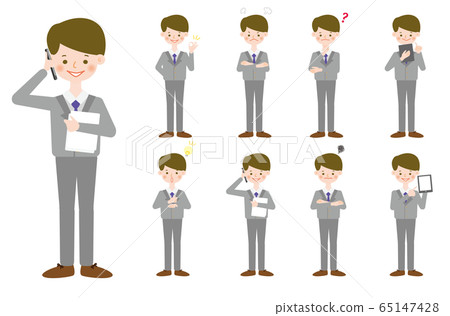 Office worker set 1 Office worker set 1 65147428