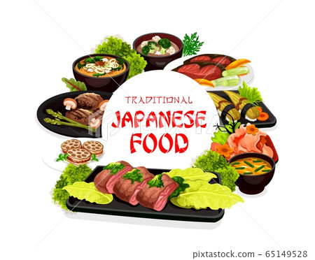 Japanese traditional food, Asian cuisine dishes 65149528