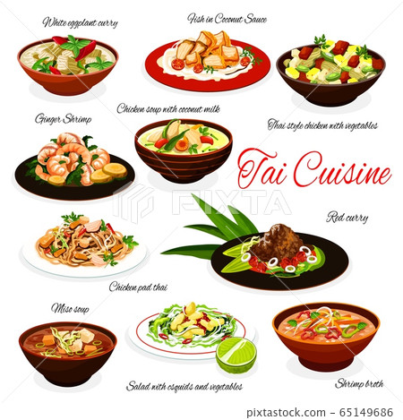 National Thai food, Thailand traditional cuisine 65149686