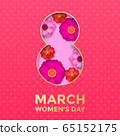 International Women's Day paper cut illustration 65152175
