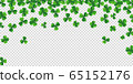 Patrick day background with vector four-leaf 65152176
