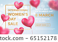 Women's day sale web banner of red heart balloons 65152178