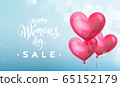 Happy women's day sale banner with ballon heart on 65152179