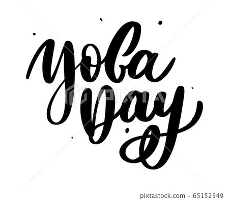 international yoga day, handwritten text, international yoga day, handwritten text, 65152549