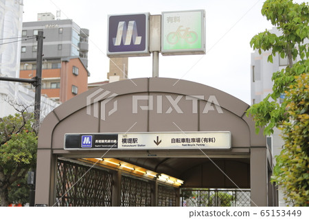 Nagahori Tsurumi Ryokuchi Line (Yokotsumi Station) 65153449